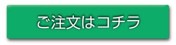 ʸϥ