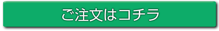 ʸϥ