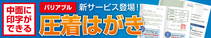 Хꥢ֥밵ϥӥо