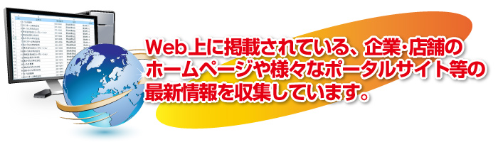 750WEBȤ饯顼ˤƾ