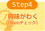 Ƥ˶̣勞Webå